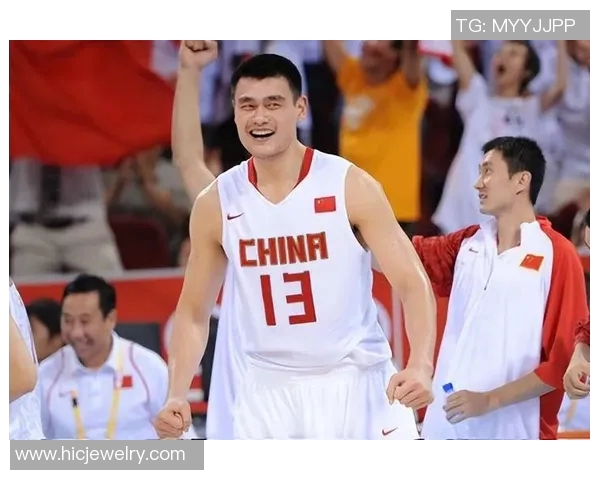 姚明分享对新西兰篮球发展的看法与期待，展望未来合作机会与挑战