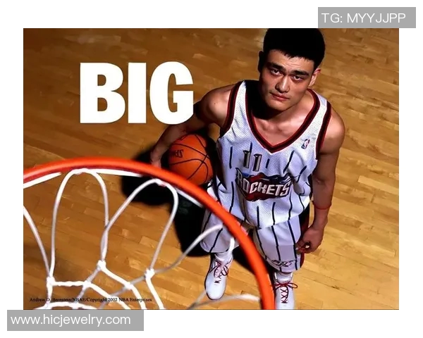 姚明与鲨鱼携手共创精彩广告展现篮球与海洋的完美结合