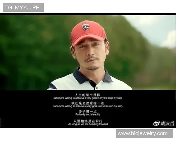 姚明与坎贝尔的篮球传奇交汇点:从赛场到人生的精彩故事 姚明与坎贝尔的篮球传奇交汇点:从赛场到人生的精彩故事