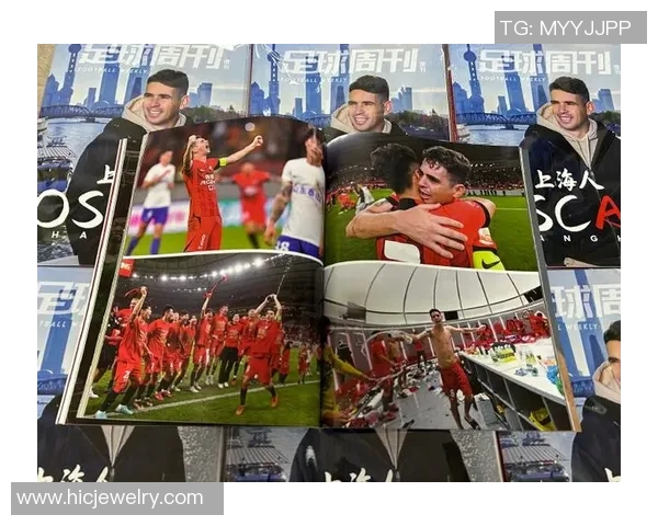 足球明星的亚洲妻子们揭示了他们背后的故事与生活点滴 足球明星的亚洲妻子们揭示了他们背后的故事与生活点滴