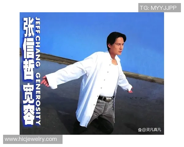 足球明星退役时刻的动人旋律与背后的故事解析 足球明星退役时刻的动人旋律与背后的故事解析