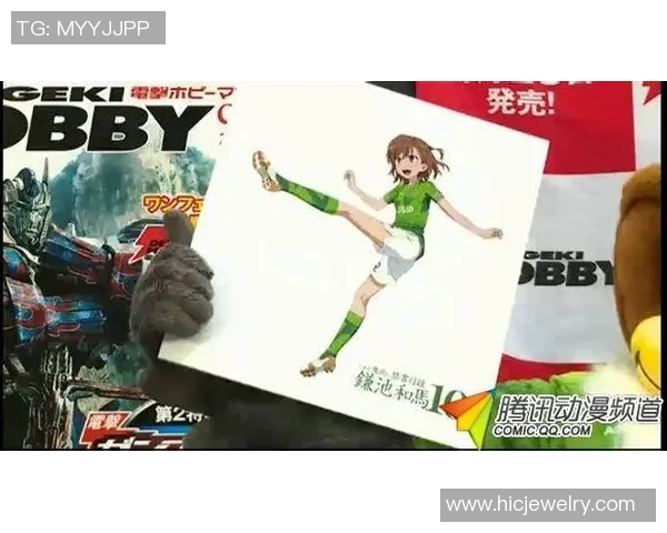 足球明星化身漫画英雄展现绿茵场上的传奇与梦想 足球明星化身漫画英雄展现绿茵场上的传奇与梦想