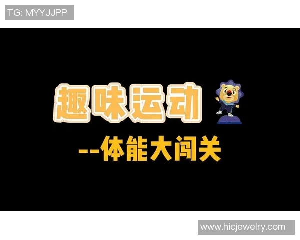 足球明星颠泡泡糖的趣味挑战与背后的励志故事