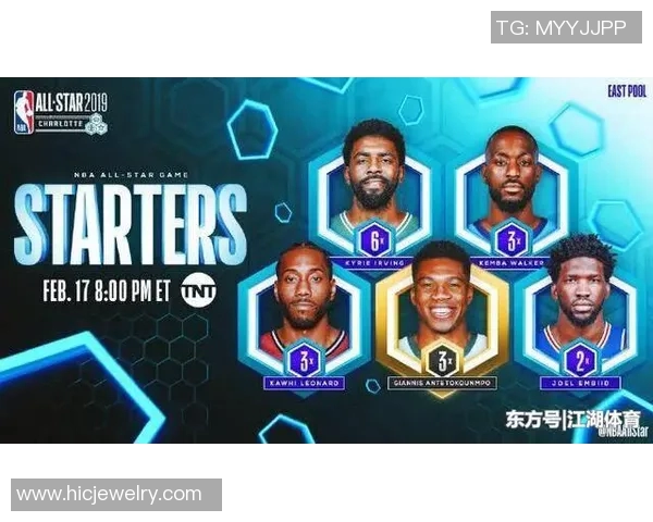 三点水与篮球交织的谜题揭晓谁是那位闪耀的明星